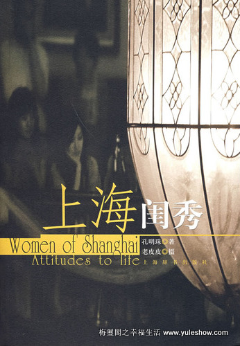 新書舊書和贈書