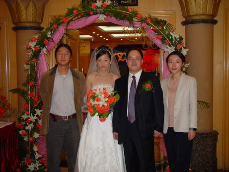 表妹唐唐的婚禮