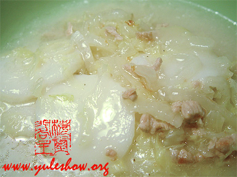 黃芽菜肉絲年糕