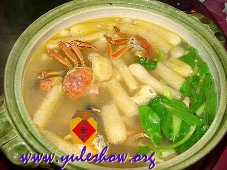 20031205_dining_supper_07.jpg
