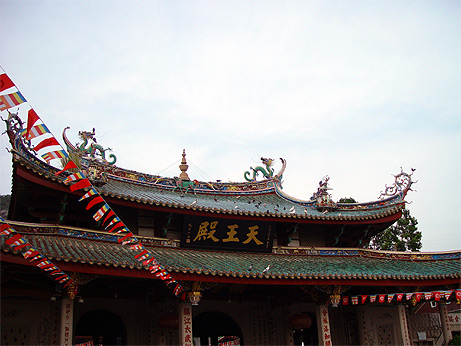 20031102_xiamen_05.jpg