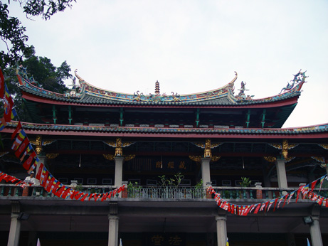 20031102_xiamen_08.jpg