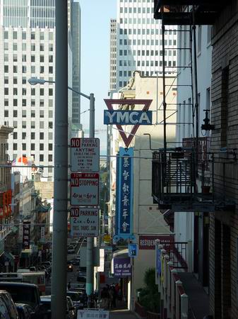 China town I